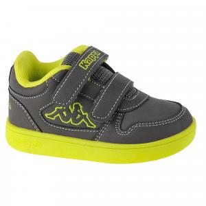 Buty do chodzenia chłopięce, Kappa Dalton Ice II BC M