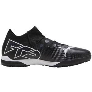 Męskie Buty Piłkarskie Future 7 Match TT 107720 Outdoor