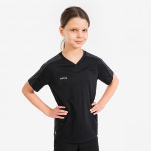 Koszulka piłkarska krótki rękaw Kipsta Essential