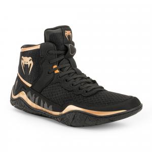 Buty bokserskie Venum Elite Wrestling