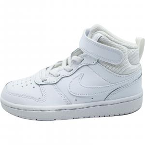 Buty do chodzenia dla dzieci Nike Court Borough Mid 2