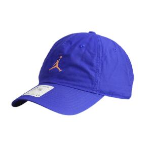 Czapka z daszkiem bejsbolówka Air Jordan Jumpman Heritage86 Washed Cap