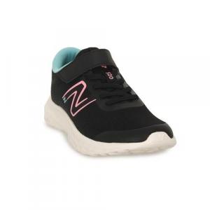 Buty do biegania dla dzieci New Balance 520