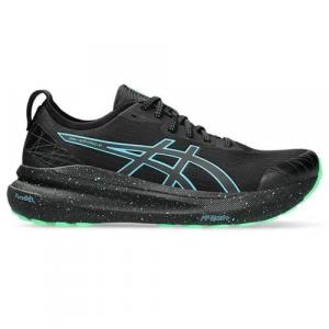 Buty do biegania męskie Asics Gel-kayano™ 31 Lite-show