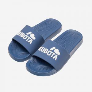 Klapki Kubota Niebieskie dla dzieci