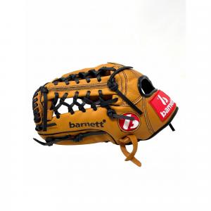 Skórzana rękawica baseballowa RH SL-125