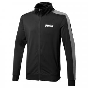 Bluza Sportowa Męska Puma Track