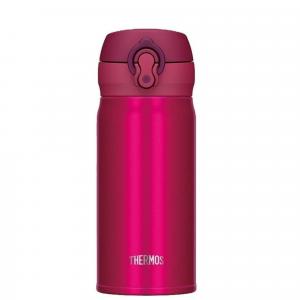 Mobilny termokubek Thermos Motion 350ml