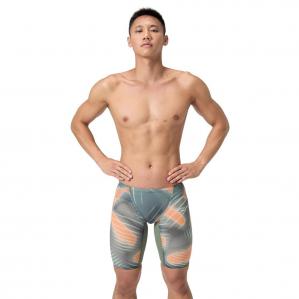 Strój startowy pływacki męski Speedo Lzr Valor 2.0