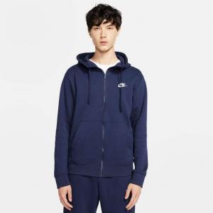 Bluza sportowa męska Nike Club Hoodie FZ