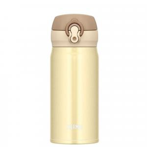 Mobilny termokubek Thermos Motion 350ml