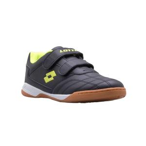 Dziecięce/niemowlęce Buty Sportowe Packer Ze Skóry Ekologicznej