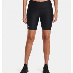 Spodenki fitness damskie Under Armour Compression Armour Bike