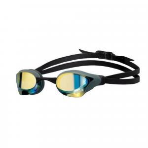 Arena Cobra Core Swipe Mirror okulary startowe lustrzane Aqua Sage
