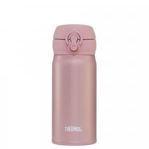 Mobilny termokubek Thermos Motion 350ml