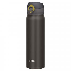 Mobilny termokubek Thermos Motion 500ml