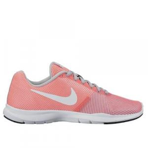 Buty do chodzenia damskie Nike Wmns Flex Bijoux