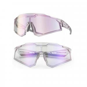 Okulary sportowe unisex Rockbros 14110006006 z fotochromem