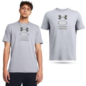 Koszulka fitness męska Under Armour UA Branded Gel Stack