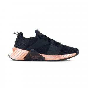 Buty do biegania damskie REEBOK FLASHFILM TRAIN 2.0 lekkie