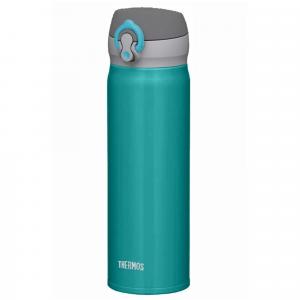 Mobilny termokubek Thermos Motion 500ml