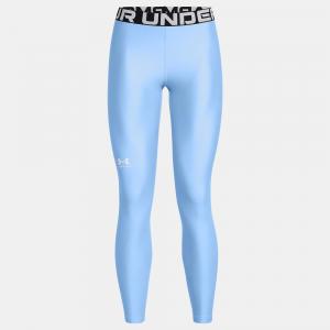 Legginsy treningowe damskie damskie UNDER ARMOUR szybkoschnące termoaktywne