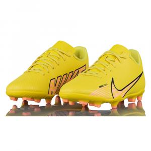 Korki Dziecięce Nike Jr Vapor 15 Club Na Sztuczną Murawę