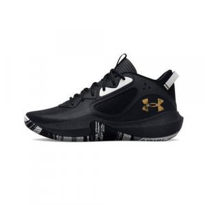 Buty koszykarskie dla dzieci Under Armour GS Lockdown 6 JR