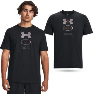 Koszulka fitness męska Under Armour UA Branded Gel Stack