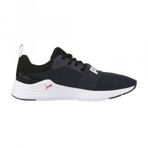 Męskie Buty Treningowe Wired Run