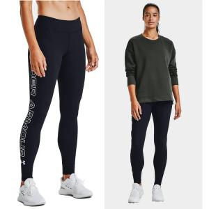 Legginsy treningowe damskie UNDER ARMOUR szybkoschnące termoaktywne