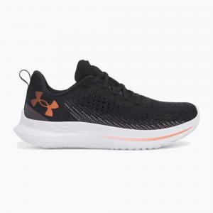 Buty do biegania męskie Under Armour Velociti 4