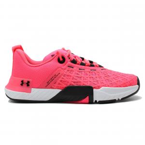 Buty treningowe damskie UNDER ARMOUR TRIBASE Reign 5