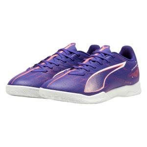 Męskie Buty Piłkarskie Ultra 5 Play IT