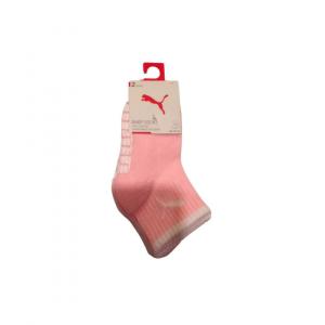Puma Skarpety Baby 2-Pack 93532206
