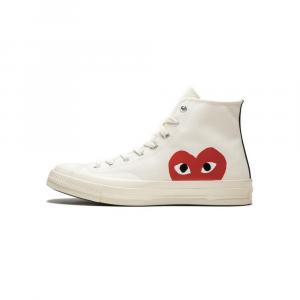 Buty do chodzenia dla dorosłych Converse Comme des Garçons Blanche Haute