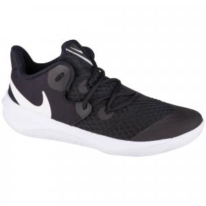 Buty siatkarskie męskie Nike Zoom Hyperspeed Court