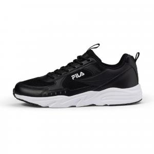 Buty do chodzenia męskie Fila Vittori