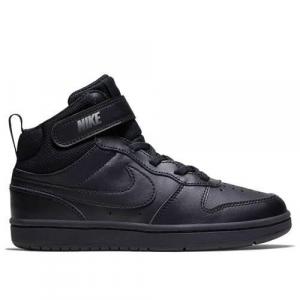 Buty do chodzenia dla dzieci Nike Court Borough Mid 2