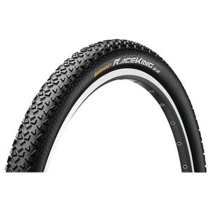 Ochrona opon miękkich Continental Race-King Skin Tubeless Ready 55-559