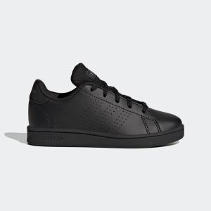 Buty sportowe dla dzieci ADIDAS Advantage