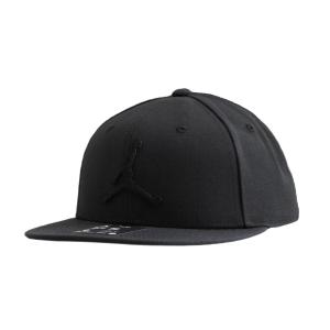 Czapka z daszkiem Air Jordan Jumpman Pro