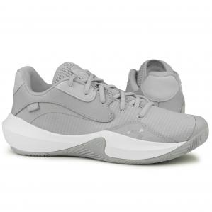 Buty męskie treningowe Under Armour UA Lockdown 7 Low