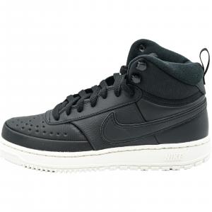 Buty do chodzenia męskie Nike Court Vision Mid