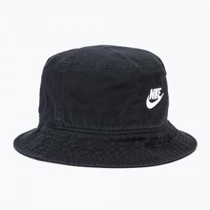 Kapelusz Nike Apex Futura