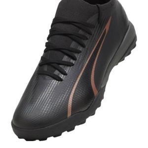 Męskie Buty Piłkarskie Ultra Match