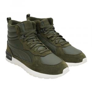 Męskie Buty Gravition Leather Mid