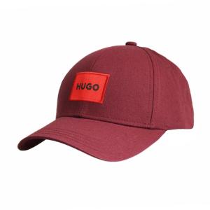Czapka z daszkiem bejsbolówka Hugo Boss Bordowa - 50492745-654