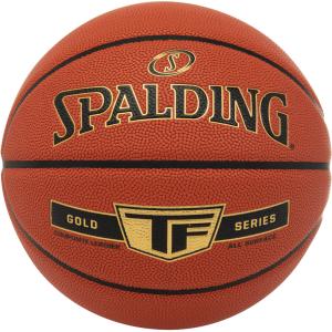 Piłka do koszykówki, Spalding Grip Control TF Ball 76857Z, rozmiar: 7