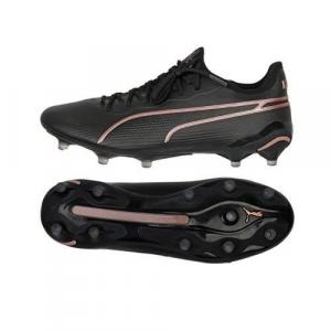 Buty piłkarskie męskie Puma King Ultimate Fg ag